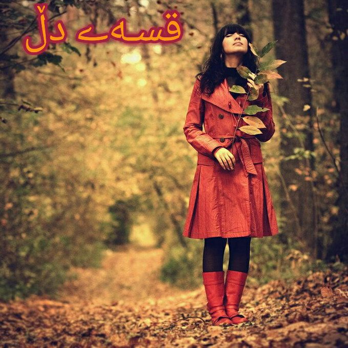 FatehRojan's tweet photo. هةنديك كةس هيندة هةژارن تةنها شتيك كة هةيانة پارةية !!!!! https://t.co/6DEUlgxIyt