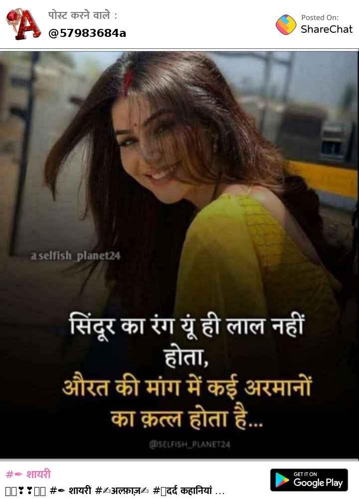 Priyamaravi12's tweet photo. https://t.co/DE0k74NHsI
