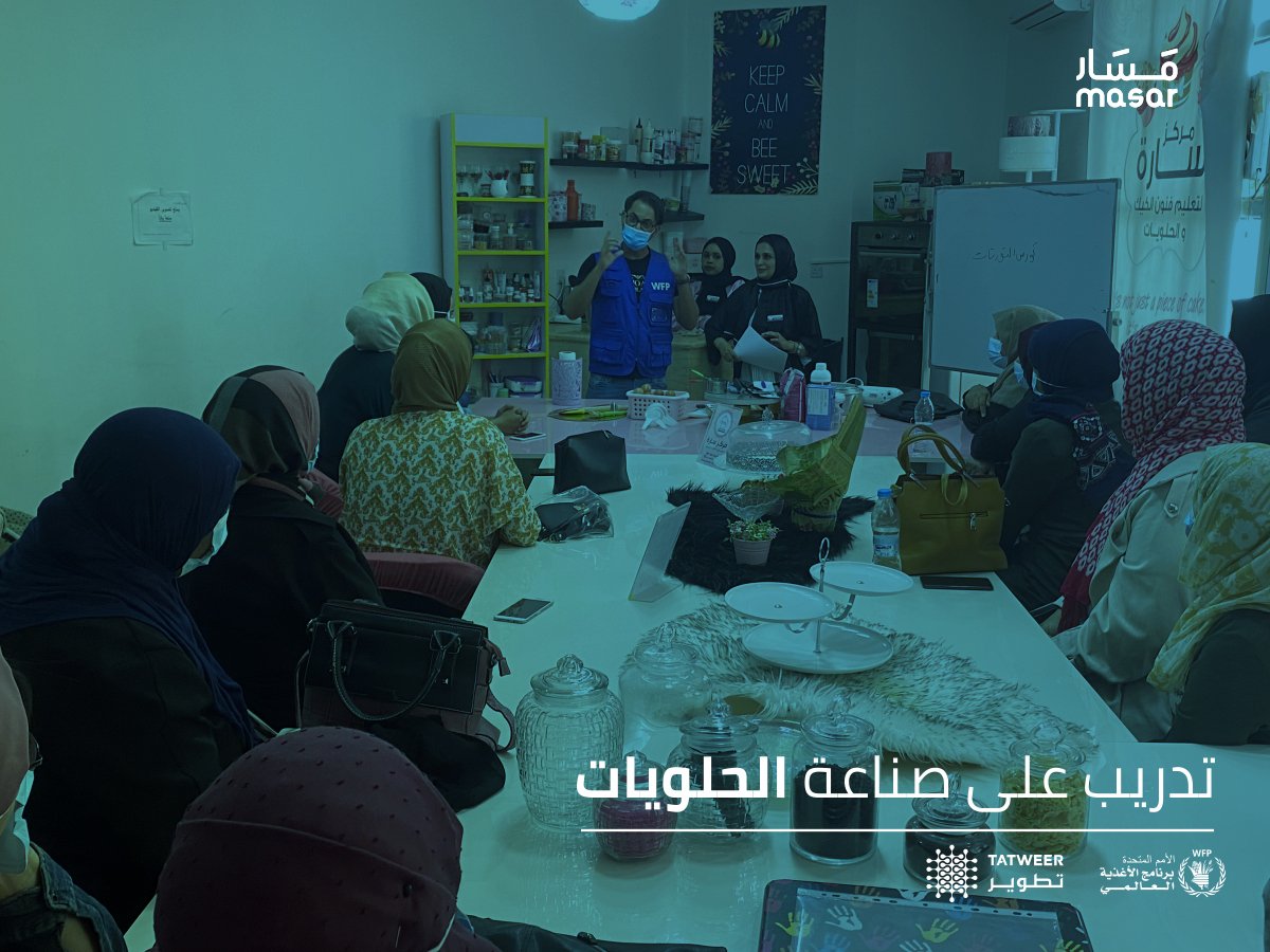 Masar is a training programme for young people to learn skills for private sector jobs.
The first day has started and many people applied.
It is supported by the World Food Programme and delivered by Tatweer Research.
