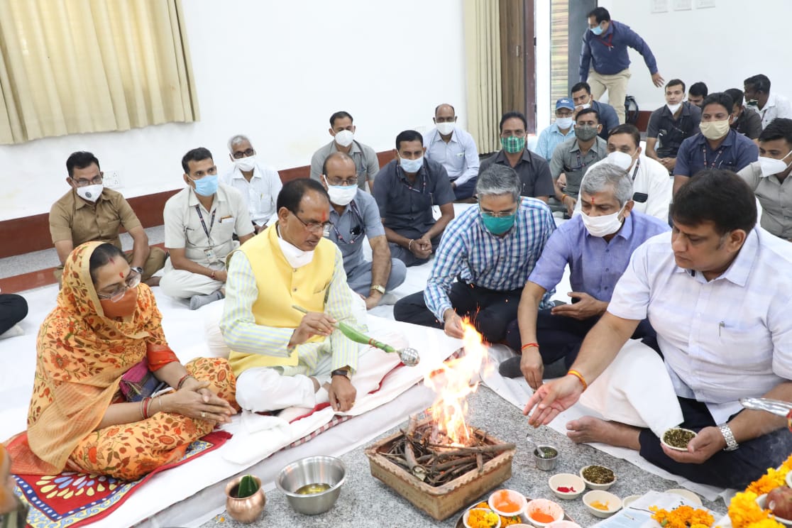 CMMadhyaPradesh photo