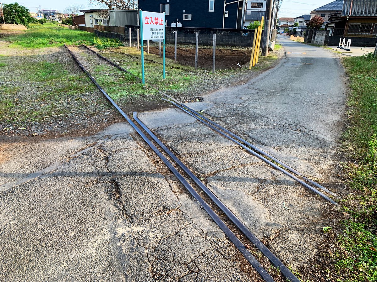 railwayline's tweet photo. 除草されていない区間が多いですが、ここはしっかりと確認できます📷

撮影日 2020/10/26

#安比奈線 #西武安比奈線 #廃線 #廃線路
#abandonedrailwayline #closedrailwayline #discontinuedline https://t.co/ilfBxYOjBT