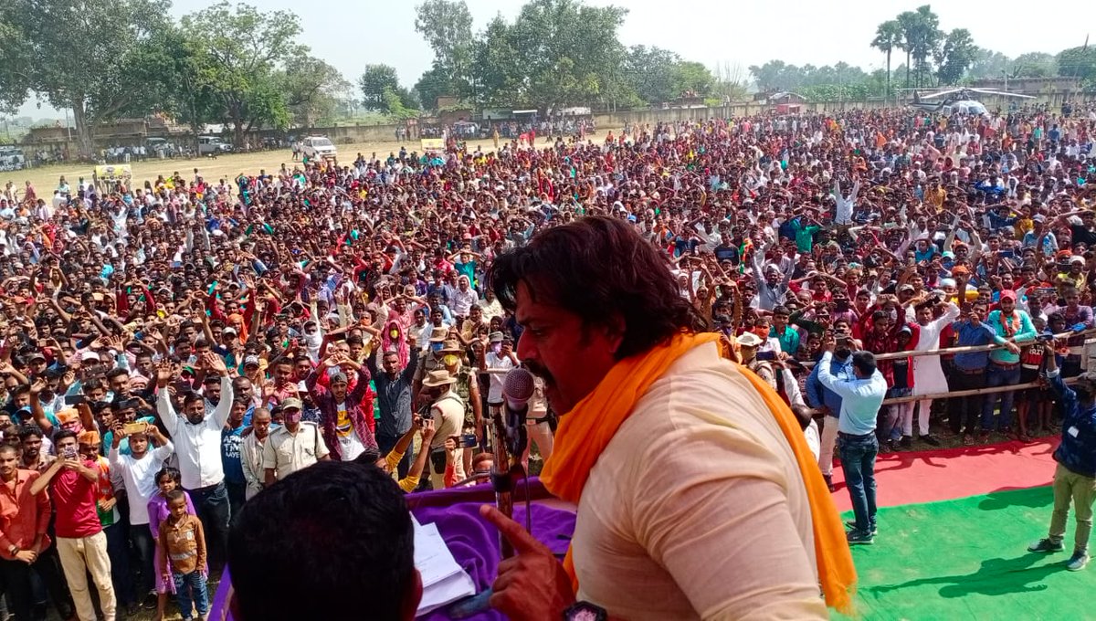 ravikishann's tweet photo. बिहार चुनाव प्रचार में आज #रजौली विधानसभा से #भाजपा प्रत्याशी श्री कन्हैया कुमार जी लिए विशाल जनसभा को संबोधित किया। साथ में भाजपा के राष्ट्रीय ��हामंत्री एवं बिहार प्रदेश प्रभारी श्री भूपेन्द्र यादव @byadavbjp जी भी उपस्थित रहें
#आत्मनिर्भर_होगा_बिहार_भाजपा_है_तैयार 
@BJP4Bihar https://t.co/oURxkp1F7n