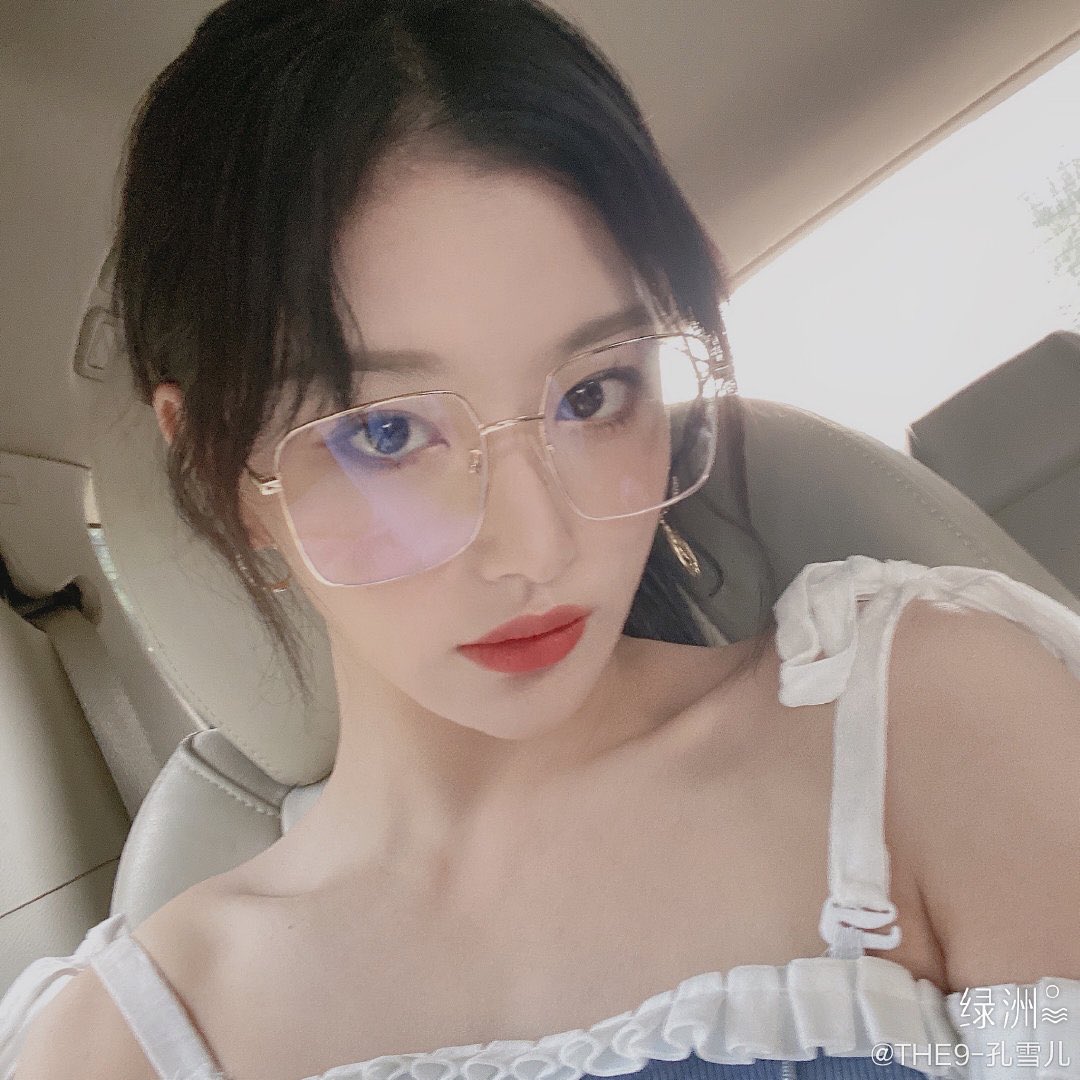 #KONGXUEER #孔雪儿 #THE9