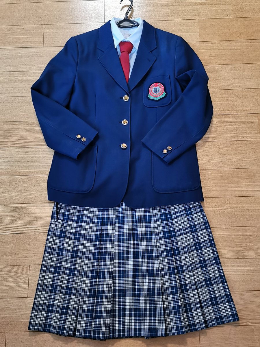 八日市南 Twitter Search Twitter