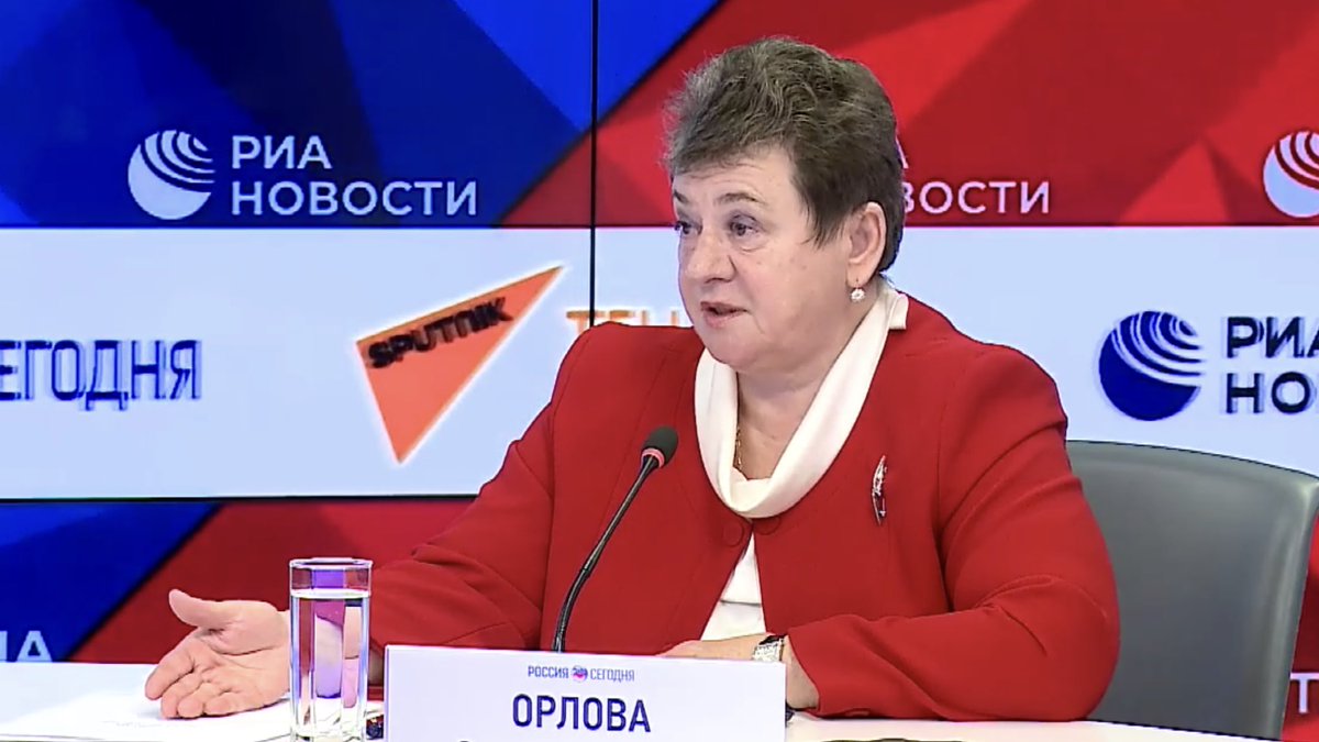 Аудитор Счетной палаты РФ <a href="/ach_gov_ru/">Счетная палата РФ</a> Светлана Орлова на конференции о борьбе с незавершенным строительством