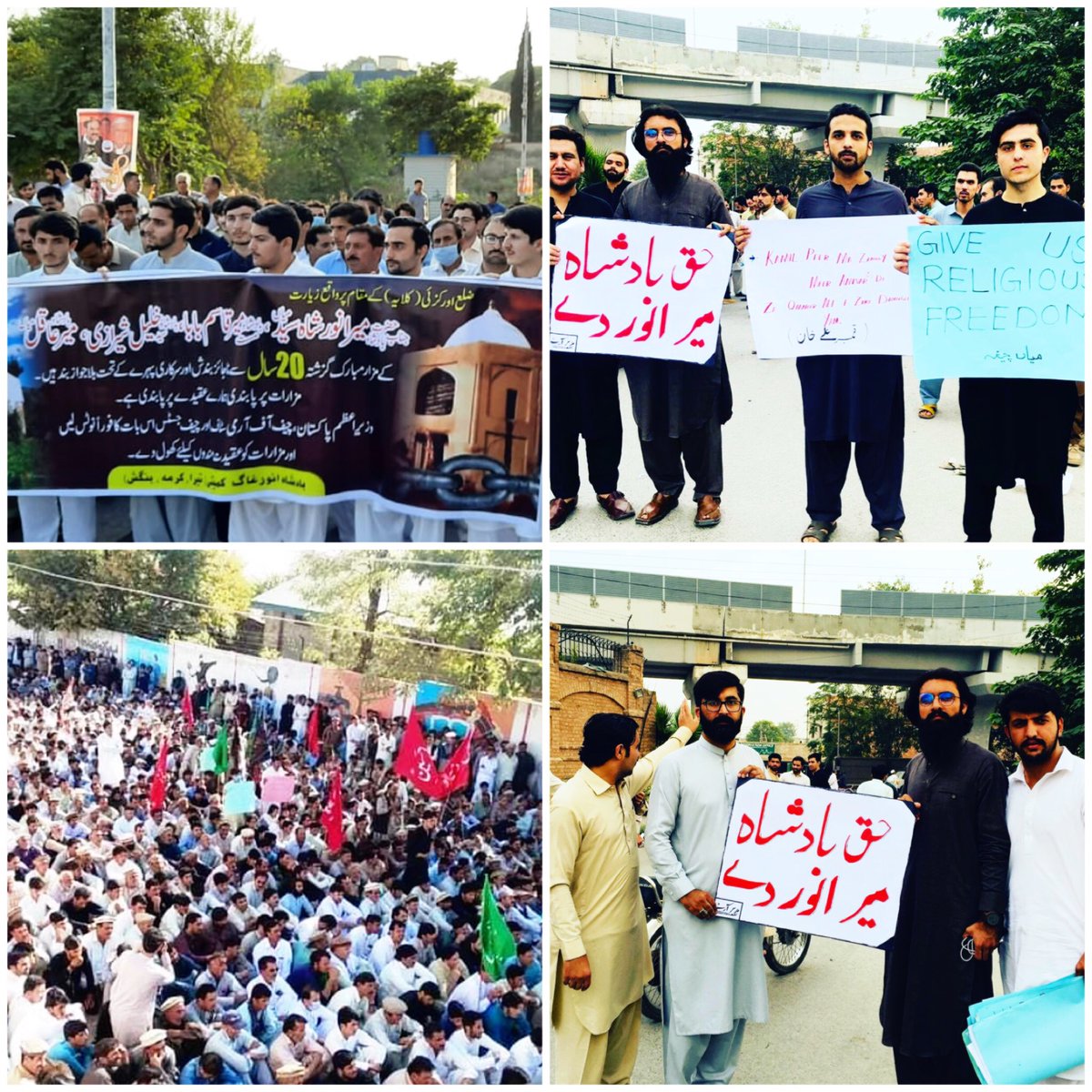 AliTahs08217547's tweet photo. #دھرنا_میاں_چیغہ

حقائق جان لینے ہونگے اب ہمیں۔۔
تو بتائیں 31 دن پرامن دھرنے کے باوجود زیارت کا معاملہ کس وجہ سے پھنسا ہوا ہے؟

#OpenGatesForDevotees
#Orakzai
#AnwarGhagProtest
@Ghag_110

#ریاست_مدینہ_کے_دعویدار https://t.co/snCjWF7A7A
