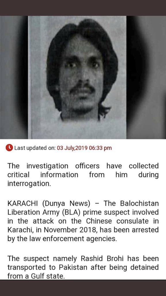 Haqeeqat_TV's tweet photo. مریم صفدر نے جس لاپتہ شخص کی تصویر اپنی پروفائل میں لگائی یہ دہشتگرد راشد بلوچ ہے جس نے 2018 میں چائنیز قونصلیٹ پر حملہ کیا تھا اسکا تعلق بی ایل اے دہشتگرد تنظیم سے ہے https://t.co/TPBNJZy4Fx