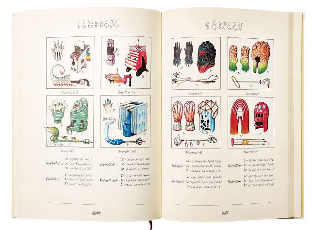 WAIT HOW COULD I FORGETTTTT. The entire Codex Seraphinianus 