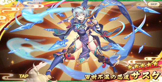 ウレシイのtwitterイラスト検索結果 古い順