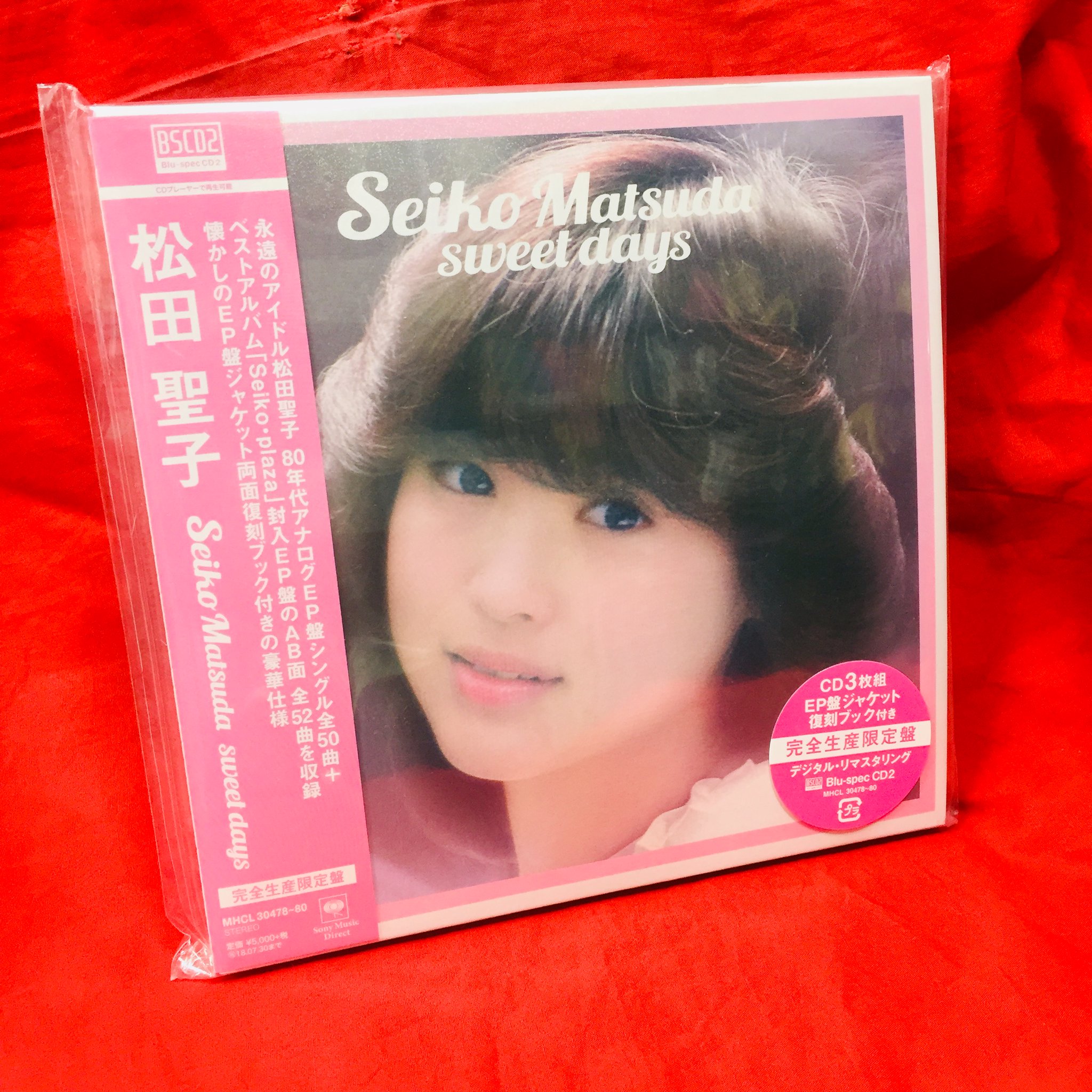 アイドルCD まとめ売り 中森明菜、松田聖子他 【公式通販】 アイドルCD まとめ売り 中森明菜、松田聖子他 【公式通販】
