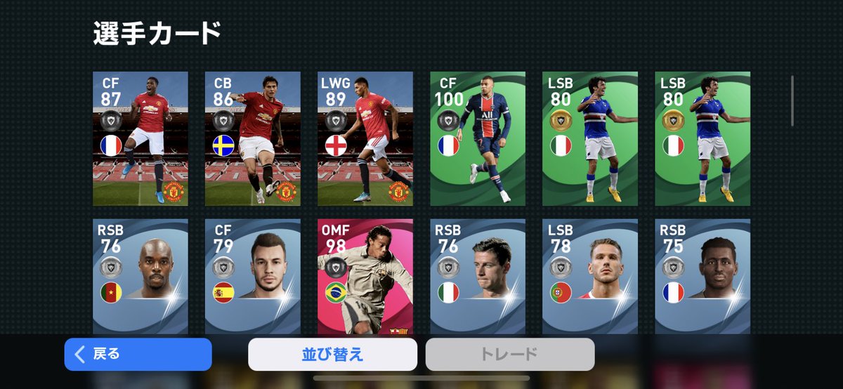 James64496449's tweet photo. これは勝ち https://t.co/IHo74DZJon