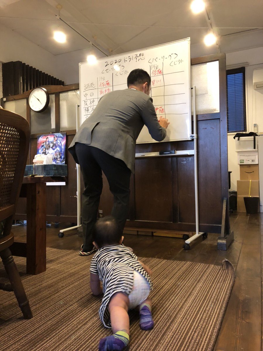 cochisma's tweet photo. 既にこちすまはドラフト仕様になってるようです。
こちすまではドラフトも仕事。 https://t.co/biaBnV9sua