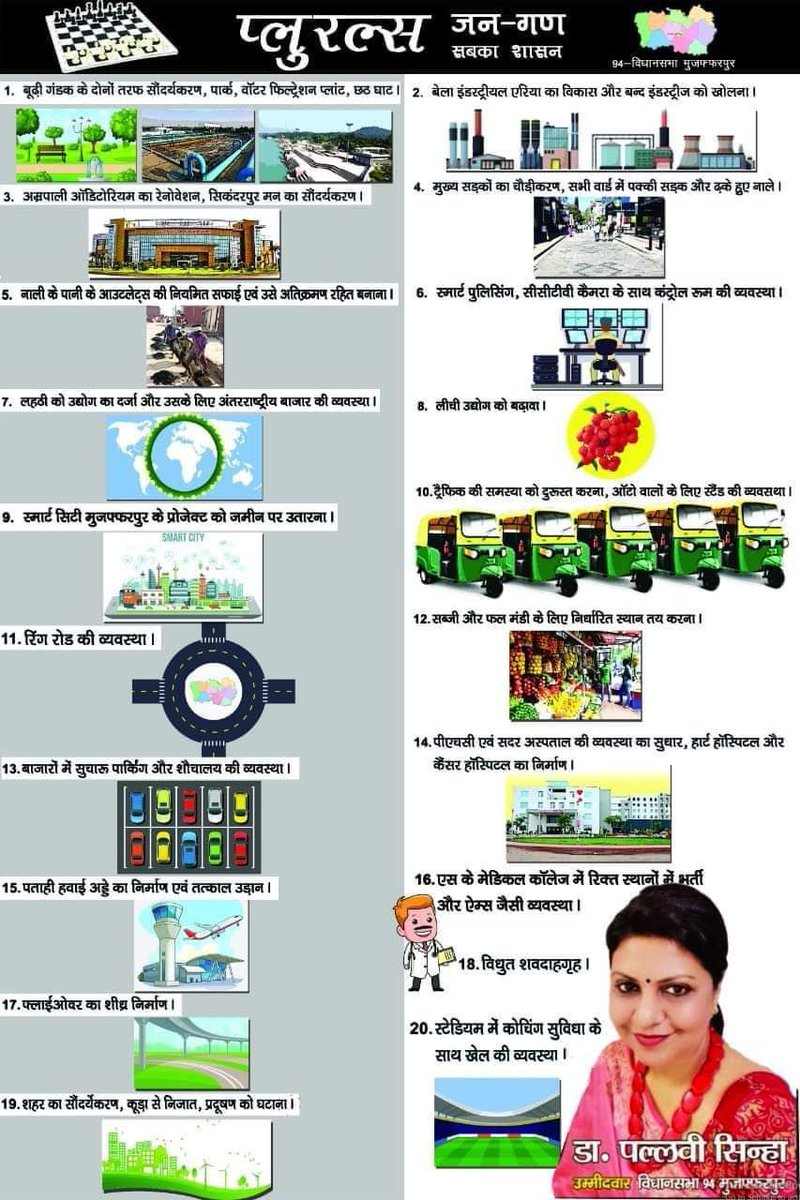 Monty dsena tweet media