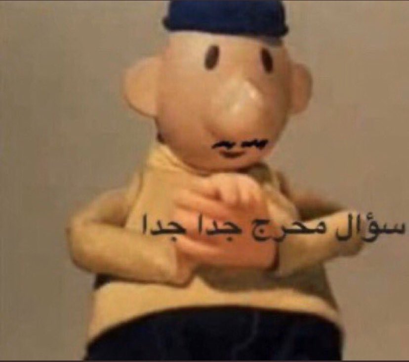 Saeed 🇸🇦. tweet media