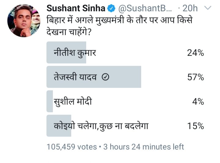 PINTUYA42325563's tweet photo. @Shyamku56442820 Jada khus hone ki koi jarurat nahi hai kyoki hamara aadhikans flowers BJP wale hi hai https://t.co/IkPcKogbg0