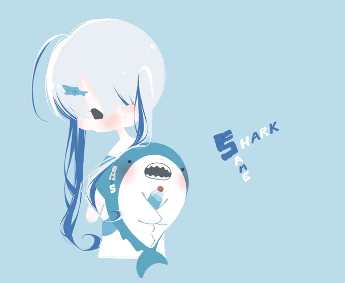 さめしゃーく 