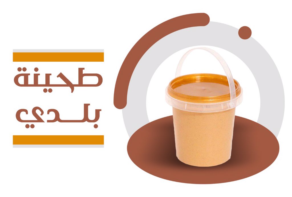 جديدنا | بوست منتجات