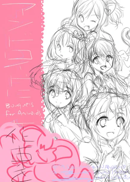 11.『アンドロイドに花束を 前後編』前編表紙
いやとにかく五人描くのが大変でしたよね…。
二度と描かないぞ!!って思ったのに、前編で終わることが出来なくて後編でもう一度五人描く羽目に…。
https://t.co/FQ1g2hFgeO 