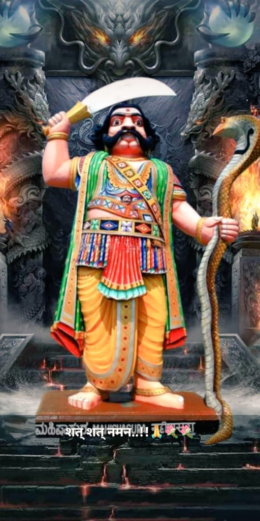 Vijayanary1343's tweet photo. સ્વયમ્ સૈનિક દળના માધ્યમથી ઐતિહાસિક ભારતના મૂળનિવાસી નાયક અનાર્ય રાજા મહિષાસુર શહાદત દિવસ કાર્યક્રમનું આયોજન કરવામાં આવેલું જેમાં સ્વયમ્ સૈનિક દળ ના સૈનિકોએ શિસ્ત અનુશાસન અને કોરોનાની ગાઇડલાઈનનું પાલન કરી પોતાના માનવતાવાદી મૂળનીવાસી અનાર્ય રાજા મહિષાસુર ને સલામી આપી https://t.co/KJ9qbnmS05