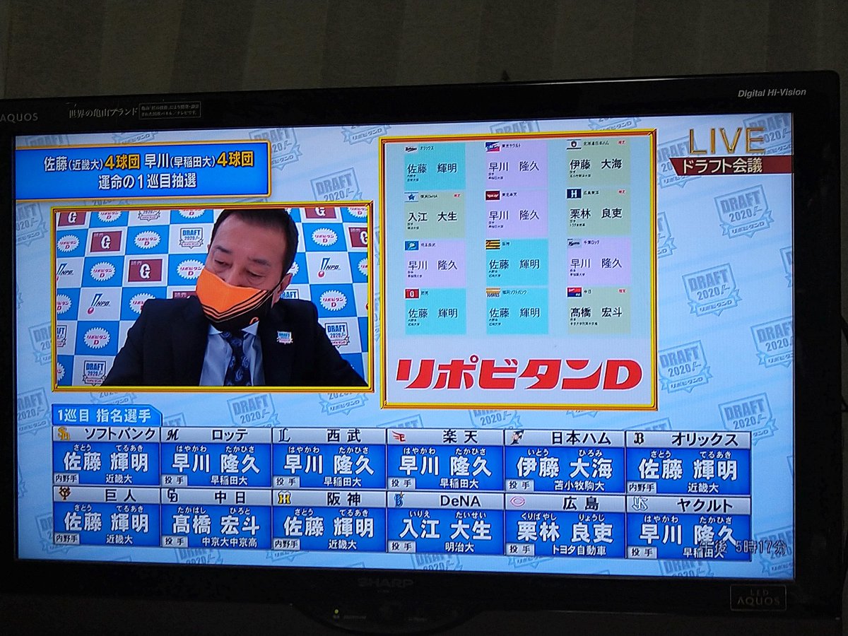 motoUSG225's tweet photo. 一本釣り https://t.co/QqhTJdRY7s