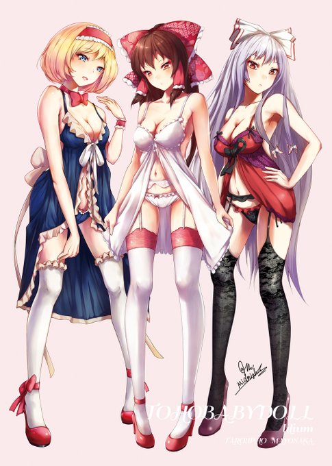 れいありもこ。 