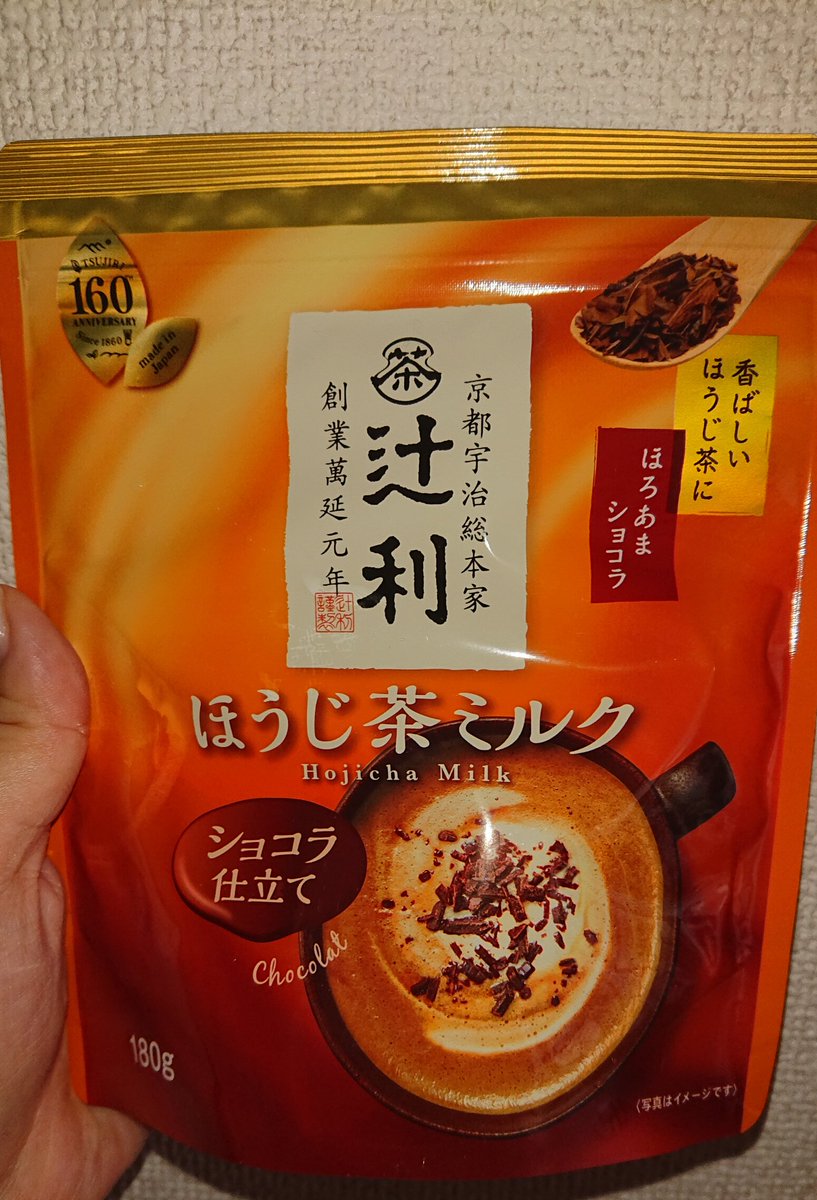 KALDIに美味しそうなのあったから買ってみた✨ 
