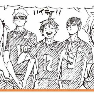 but why does it look like tsukishima and kageyama both like yamaguchi and yams is completely oblivious about it 