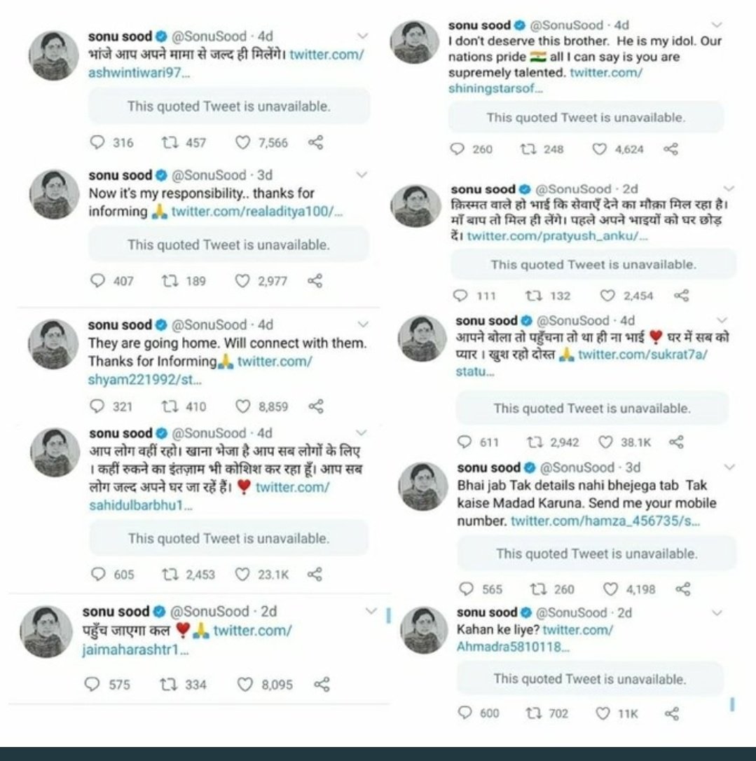 Wr_GuptVani's tweet photo. Scam Of 2020 is Sonu Sood .

Everyone Deletes There Tweets after Getting helped ? 

Be aware. 
#unknownwriter https://t.co/pDq9fTtxXJ