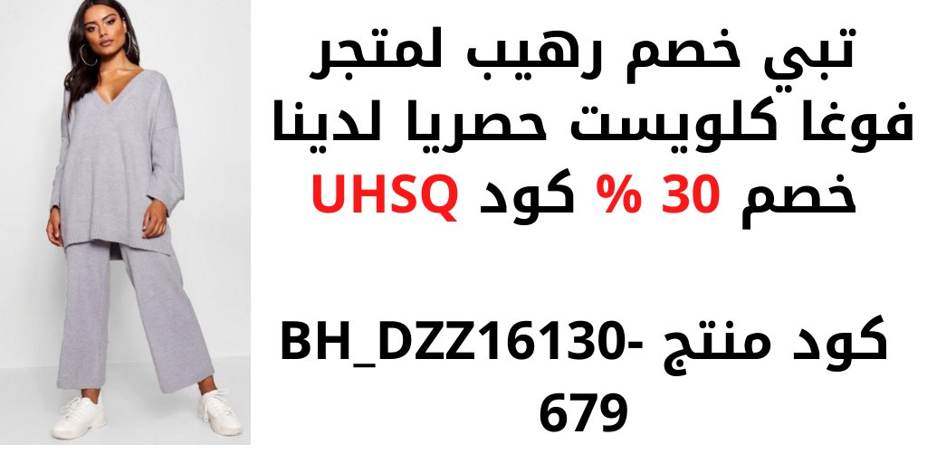 عميد المحبة tweet media