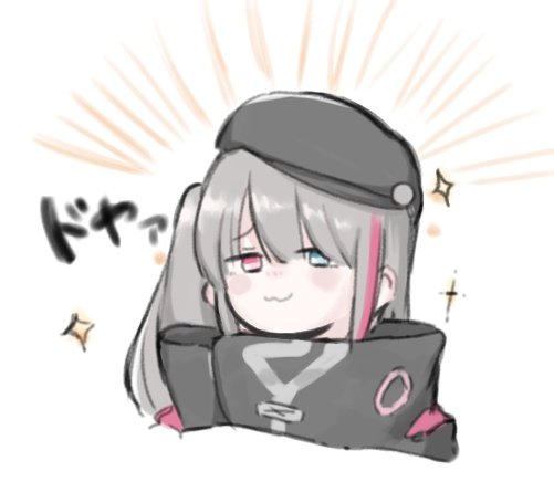 「#ドルフロ
ドヤァ... 」|深山め̨な ҉のイラスト