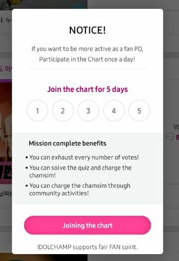 NOTEFor newly registered accounts, you have to complete a 5 days participation in the Idolchamp Chart. You cannot participate in quizzes (which helps you to earn hearts) if you have not completed this mission yet. You will get a notice if you go to the quiz section.