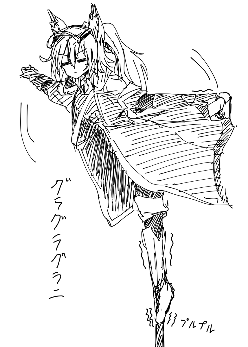 らくがきです 