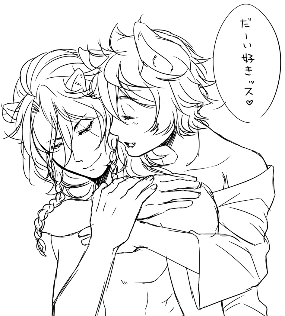 #twst_BL レオラギ 落書き 