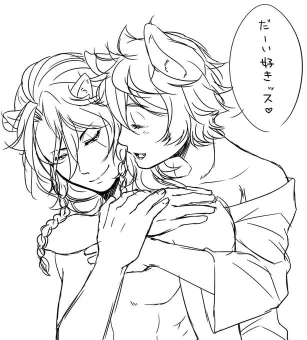 #twst_BL レオラギ 落書き 