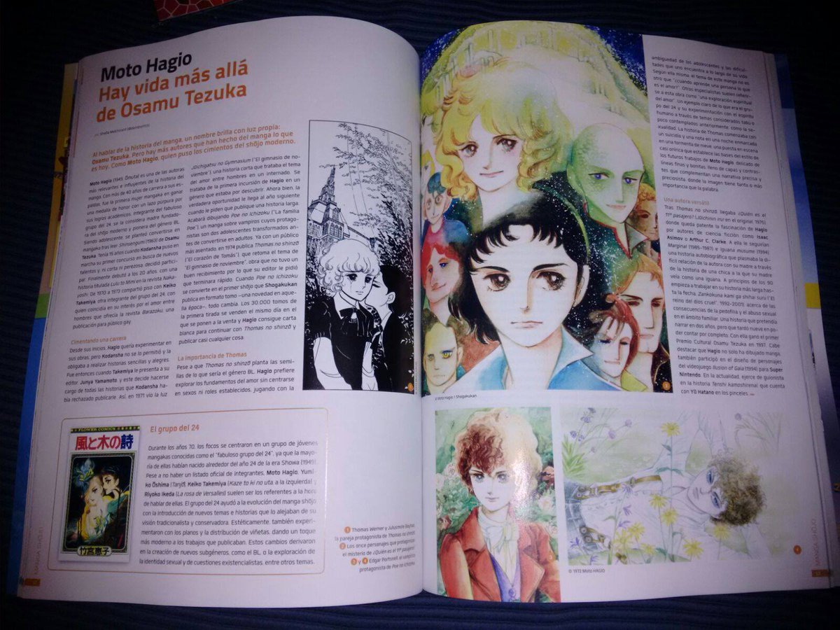 DeirAmeba's tweet photo. Hoy hace 4 años que salió el número 4 de la @Otaku_Bunka  y con él el micro reportaje de Moto Hagio que escribí por la salida de ¿Quién es el 11º pasajero? https://t.co/LiP5pQ1zWy