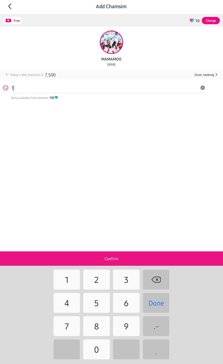 [TO PARTICIPATE IN THE IDOLCHAMP CHART]1. Go to Home and click on Chart 2. Click on any idol you want. Enter 1 on the & #39;Enter amount of Chamsim& #39; section. Click confirm.3. You will get a pop-up message that confirms your participation. Click confirm.