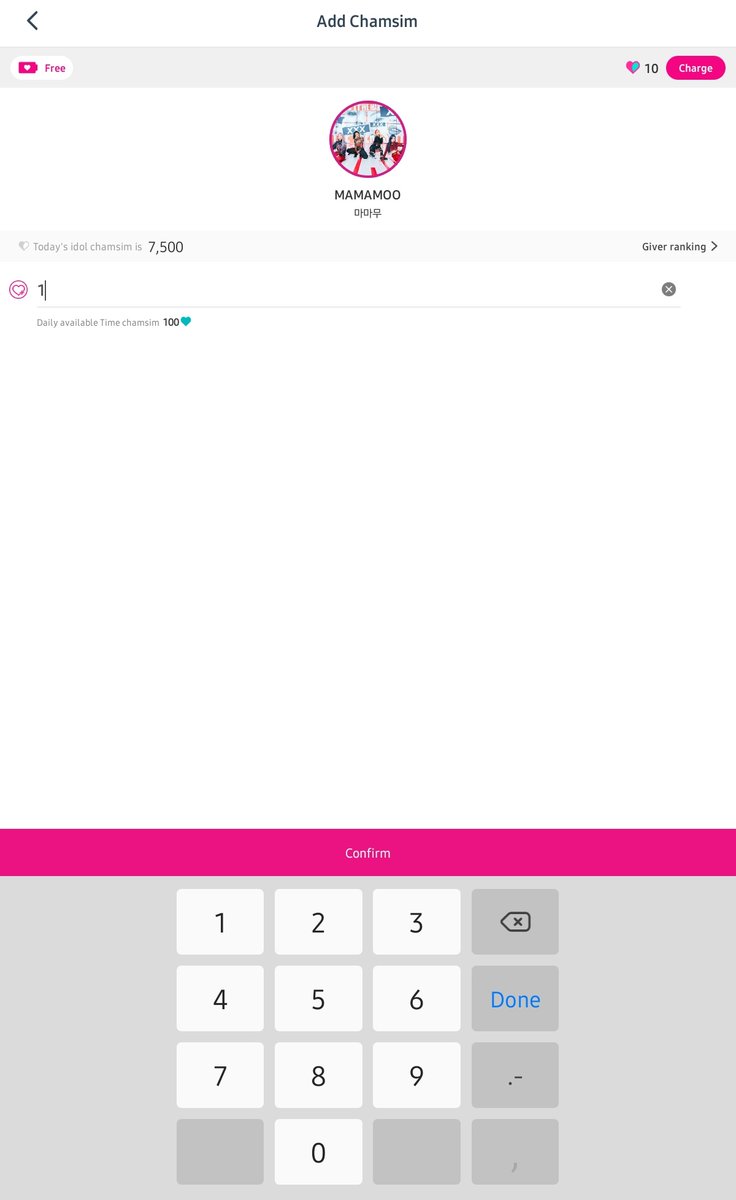[TO PARTICIPATE IN THE IDOLCHAMP CHART]1. Go to Home and click on Chart 2. Click on any idol you want. Enter 1 on the 'Enter amount of Chamsim' section. Click confirm.3. You will get a pop-up message that confirms your participation. Click confirm.