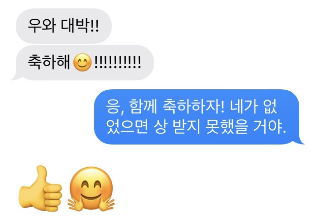 _wuzu's tweet photo. <윤희에게>로 영평상(한국영화평론거협회상) 음악상을 받게 되었습니다. 윤희에게는 감독상, 각본상 역시 수상했어요. 함께 작업한 임주연 작곡가에게 감사의 마음을 전하고 싶어요. https://t.co/0RVwJnCz9A