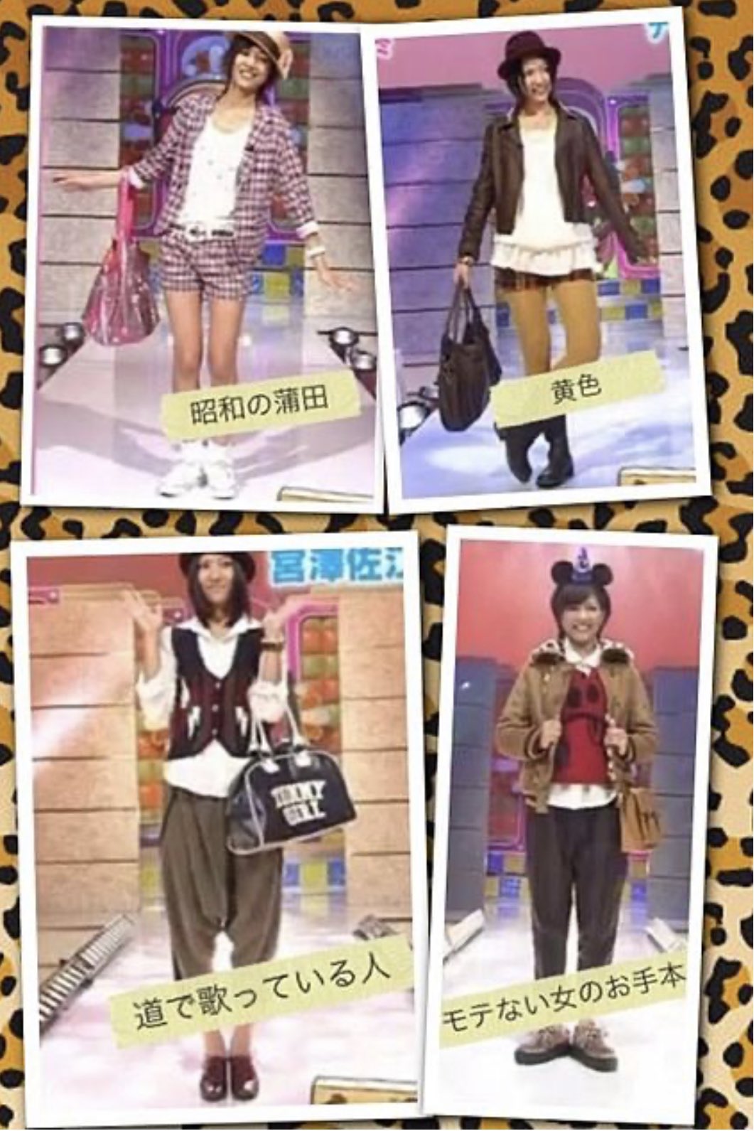 宮澤佐江さんジッポ 宮澤佐江さんジッポ