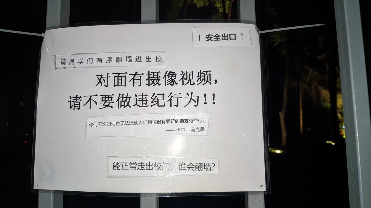 RNLA_Chinese's tweet photo. https://t.co/eha96xKHxI