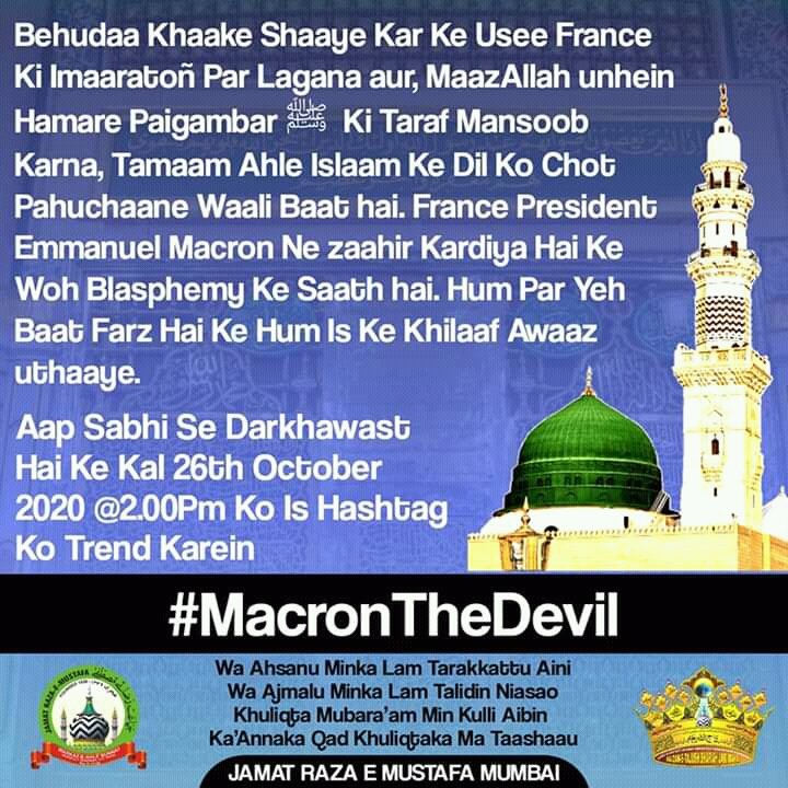 NasariZainul's tweet photo. #macron thedevil https://t.co/V7fFAjtZHB
