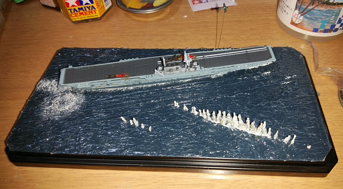 世界の艦船キット Twitter Search Twitter