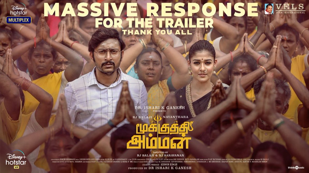 RJ_Balaji's tweet photo. நன்றி .!!! 🙏🙏🙏🙏🙏 https://t.co/VwdYGwvJXp