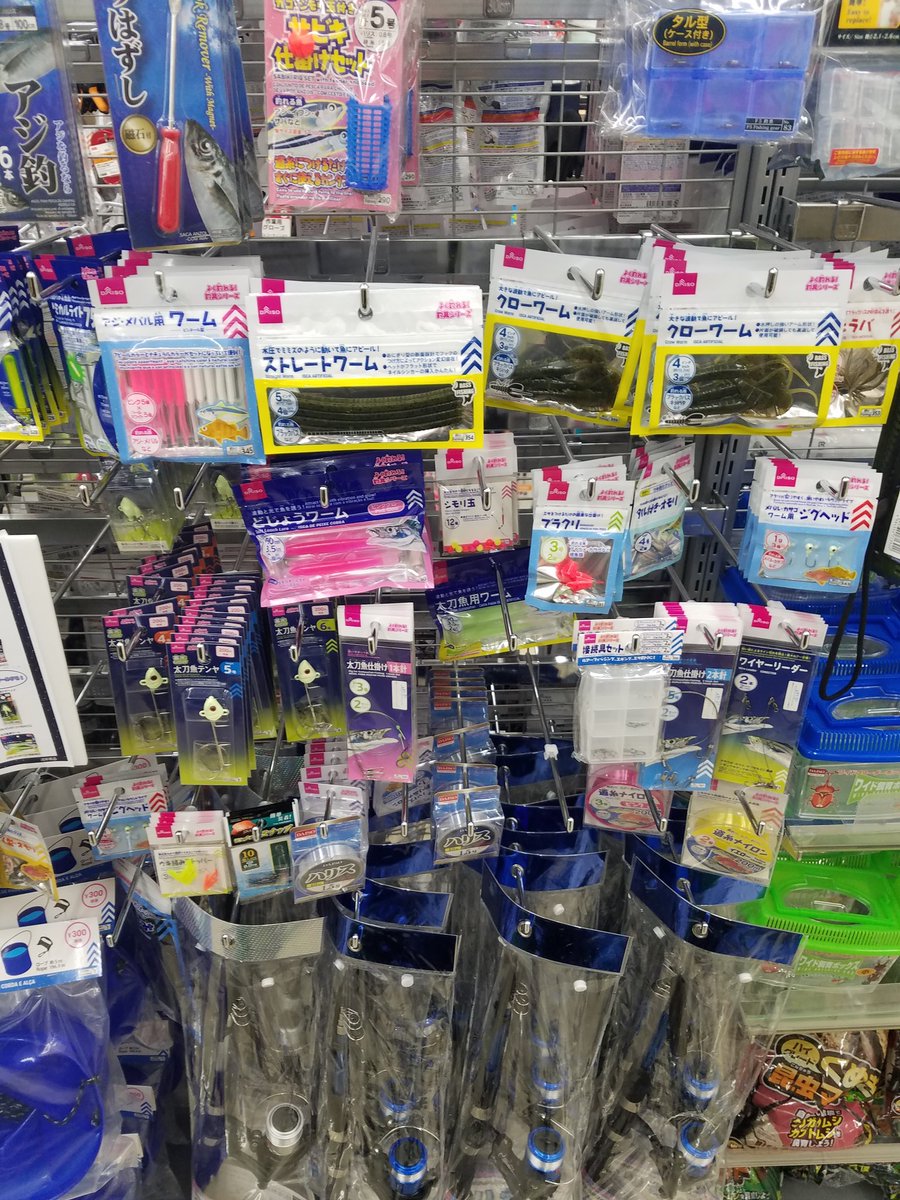 2045kb's tweet photo. ブ���クリまである！百均すげ〜 https://t.co/dfxAas4BPM