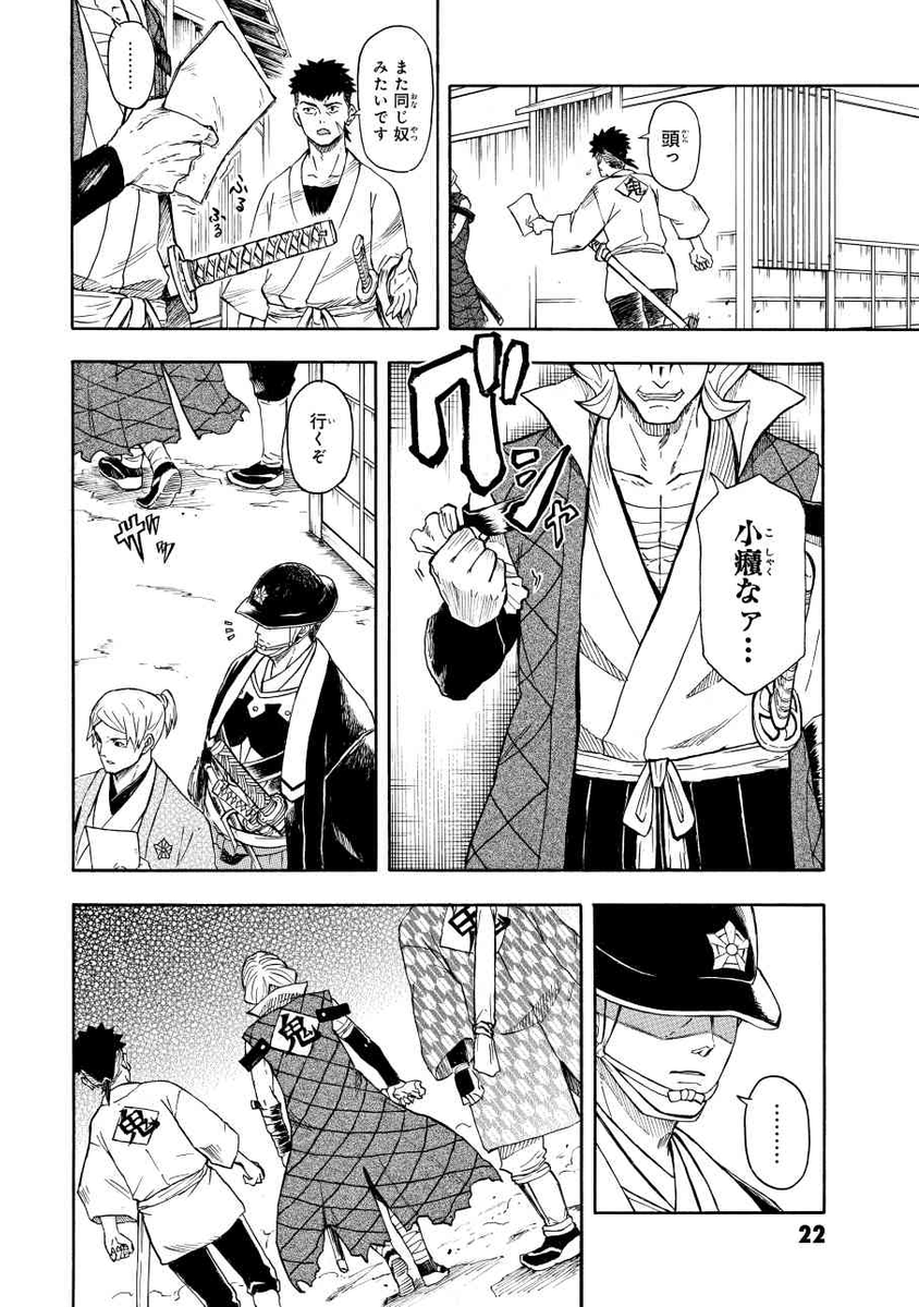 (2/17) 