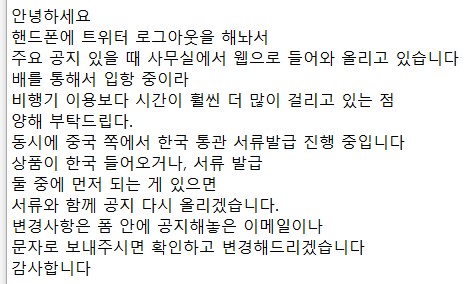 슈프림 (@superim_) on Twitter photo 