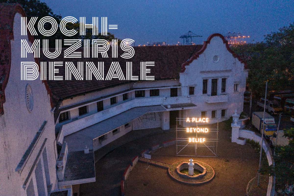 #Announcement : In light of continued unprecedented challenges owing to COVID-19, we have decided to postpone the opening of the 5th edition of the Kochi-Muziris Biennale to 1st November, 2021. #KochiMuzirisBiennale #KochiBiennale #KMB2021