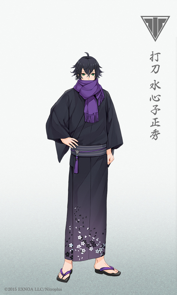 刀剣乱舞 軽装まとめ 2ページ目 Togetter 刀剣乱舞 軽装まとめ 2ページ目 Togetter