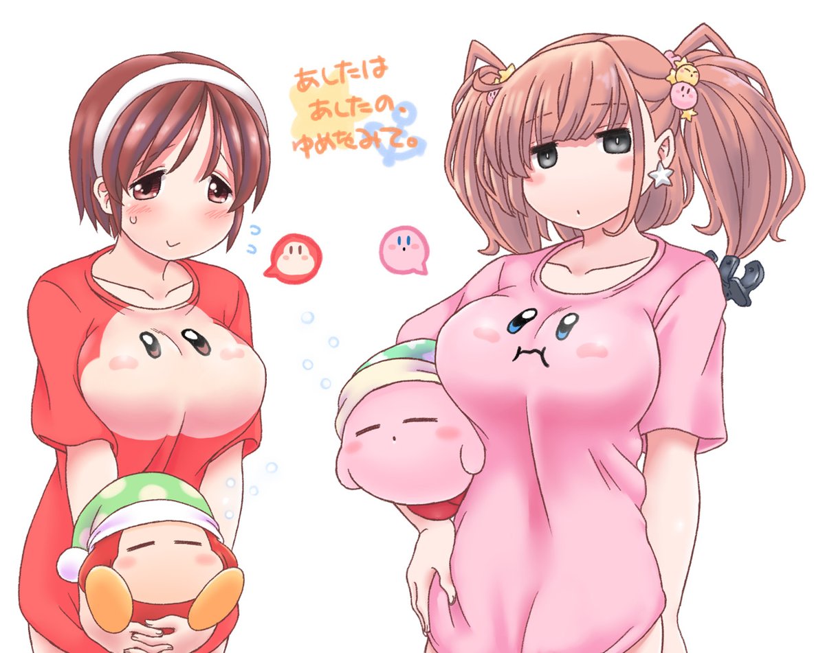 アトランタ(艦これ) ,カービィ 「・(髪の)色合いがピンクっぽい
・ぼーっとしたような表情
・ほっぺに赤み
・「星」|ふきだまりのぺけのイラスト