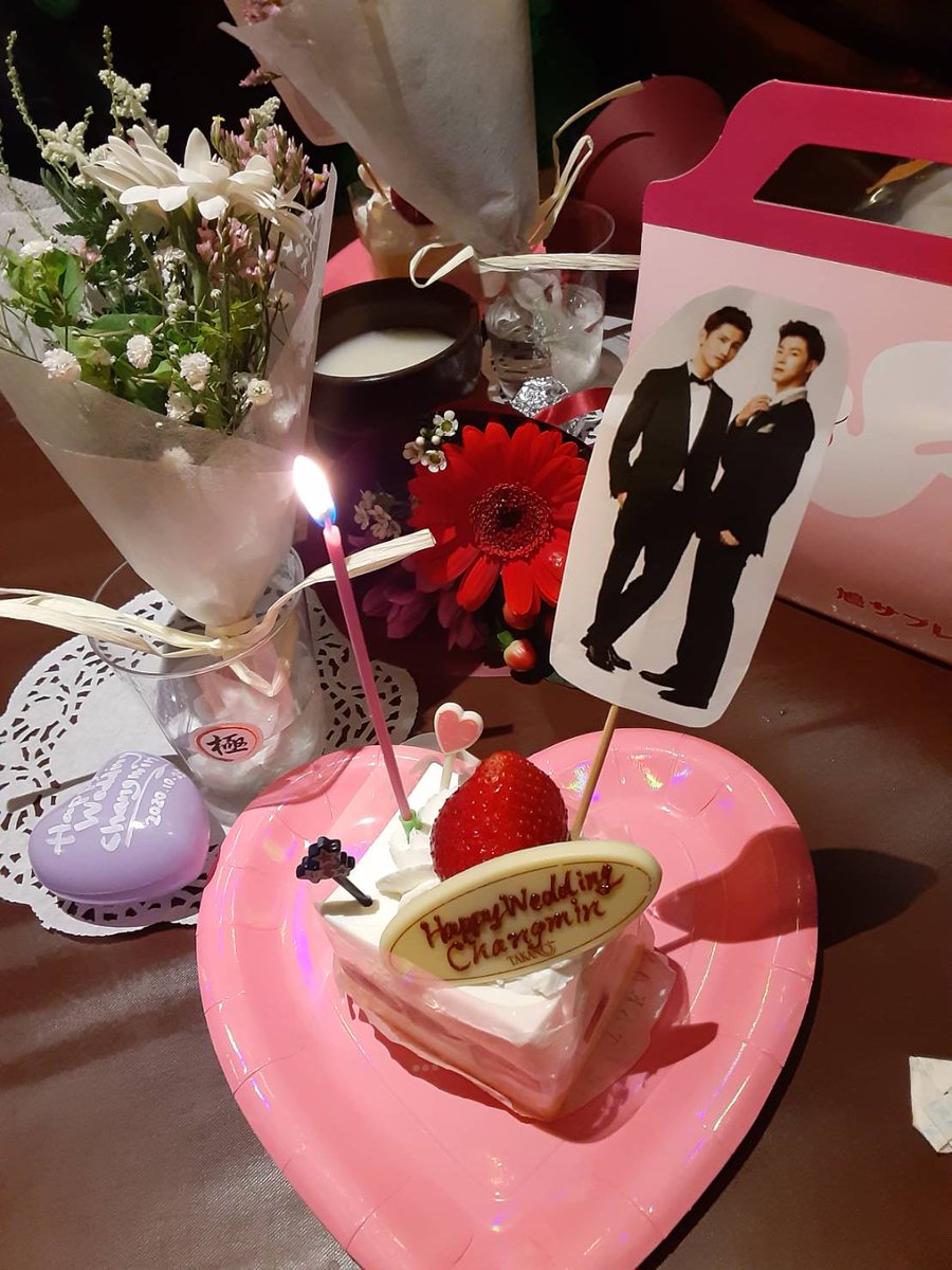 aaaaa_____in's tweet photo. 祝福の嵐に泣ける❤
愛されてるチャンミン❤
あぁー早く2人に会いたい❤
#창민아결혼축하한다
#CongratulationsMaxChangmin
#FutureWithChangmin https://t.co/IwPW1la8x6